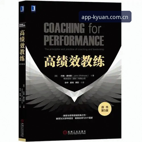 开元体育官网vs普通平台：安全使用技巧与实战对比指南